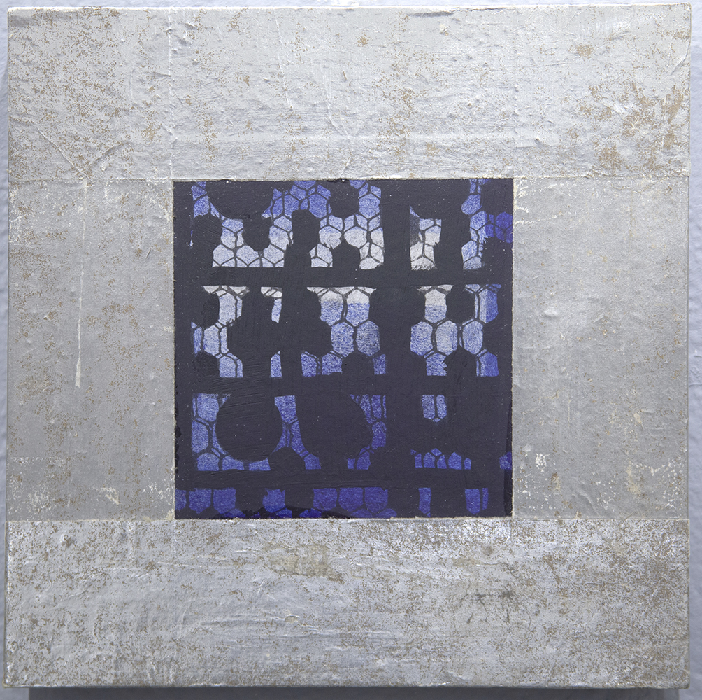 Through a Glass Darkly